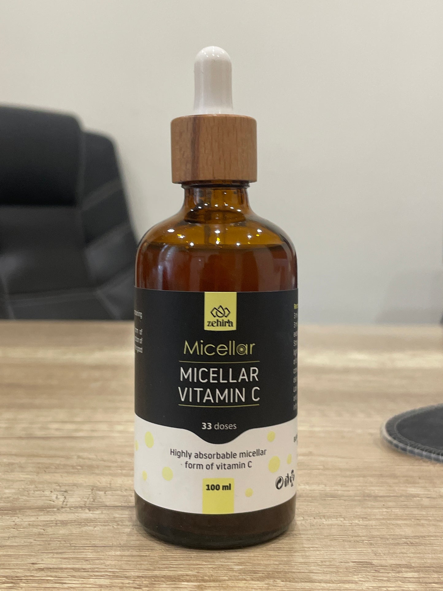 Beauty serum Zehira витамини за коса, кожа и нокти с Биотин, Хиалурон и екстракти, 30 капсули (Копие)
