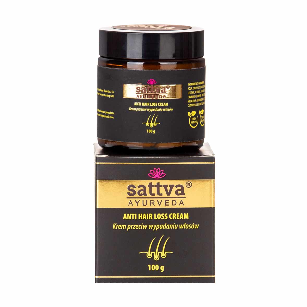 Beauty serum Zehira витамини за коса, кожа и нокти с Биотин, Хиалурон и екстракти, 30 капсули (Копие)